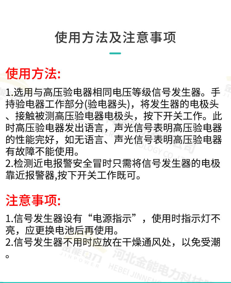 蜜桃国精产品二三三区视频