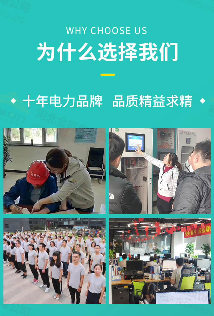 蜜桃国精产品二三三区视频