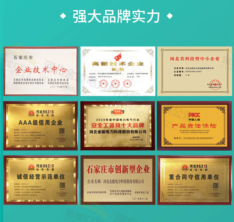 蜜桃国精产品二三三区视频