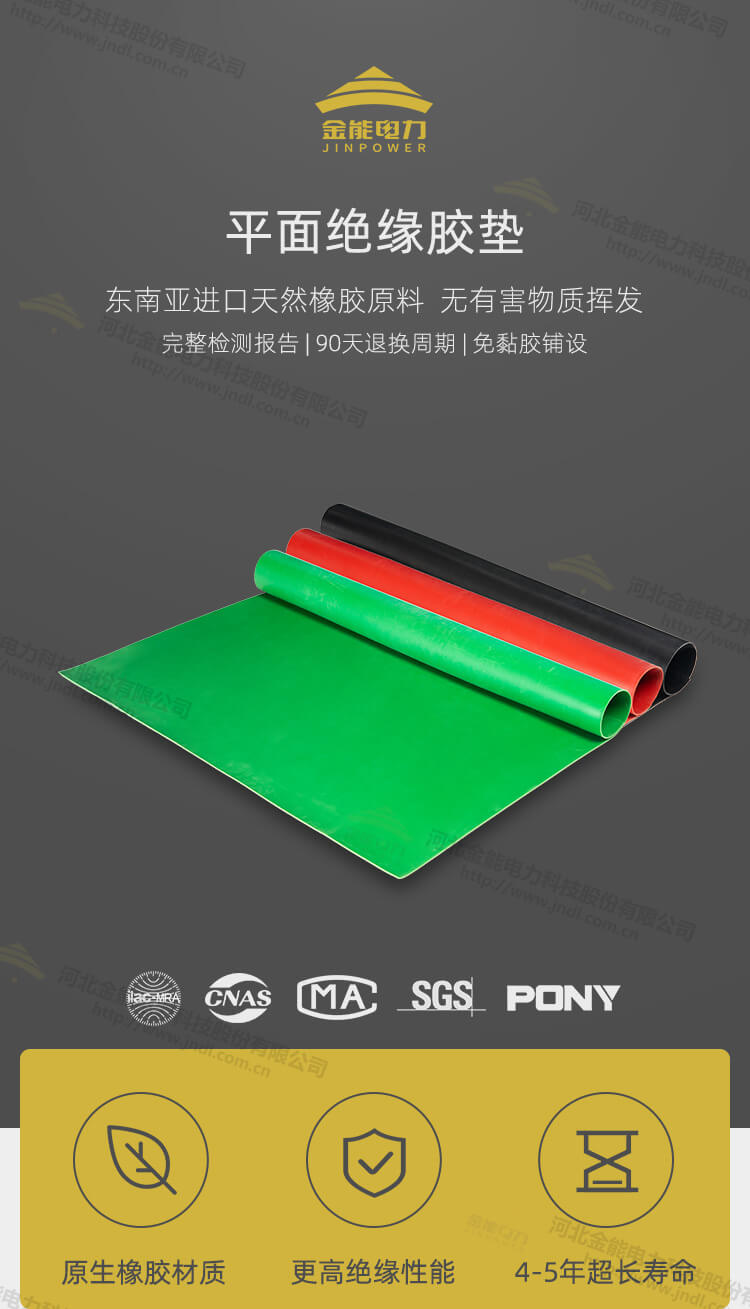 蜜桃国精产品二三三区视频