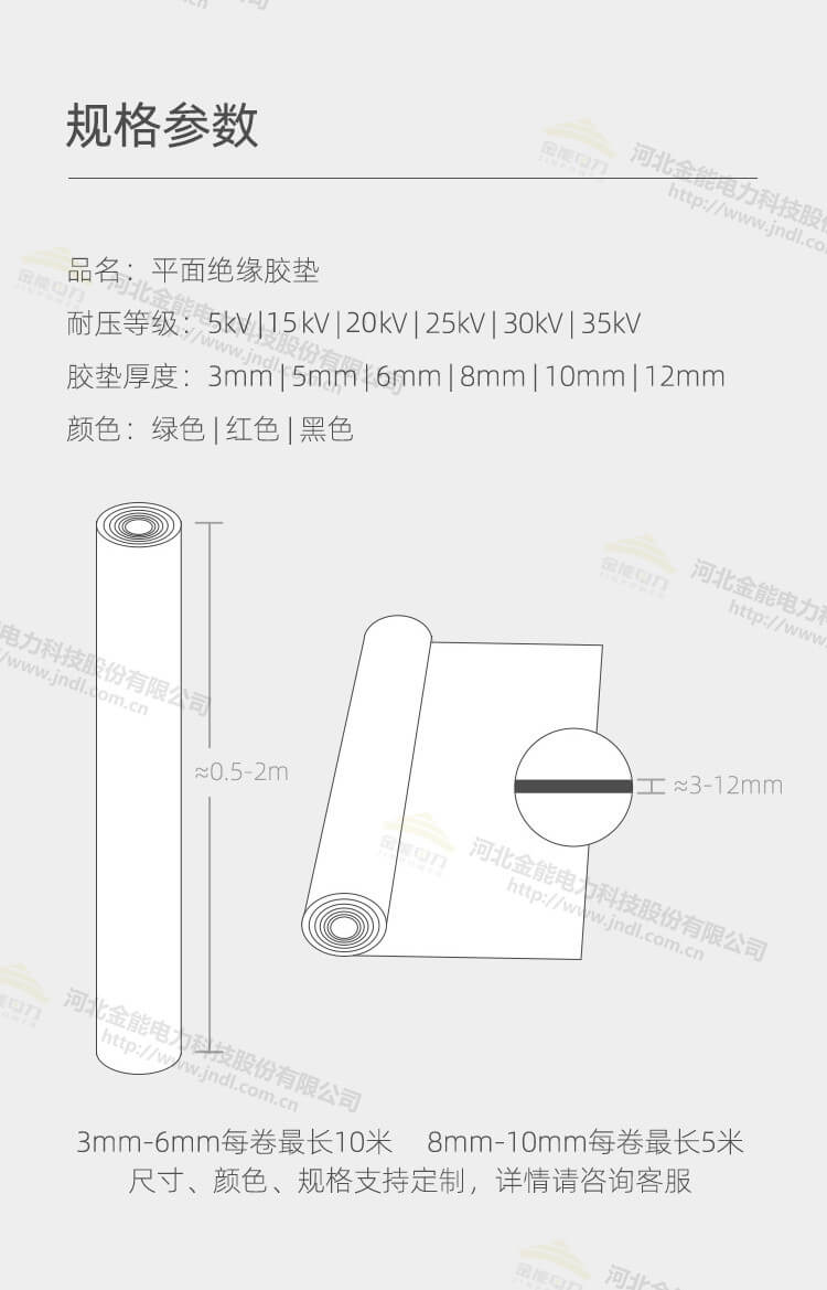 蜜桃国精产品二三三区视频