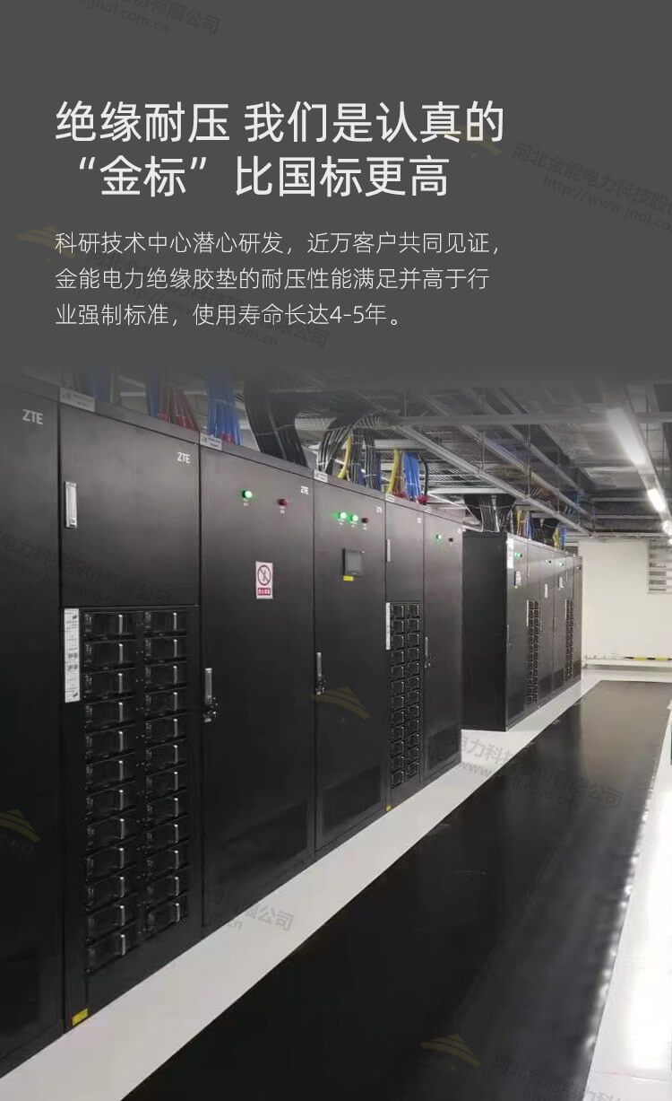 蜜桃国精产品二三三区视频