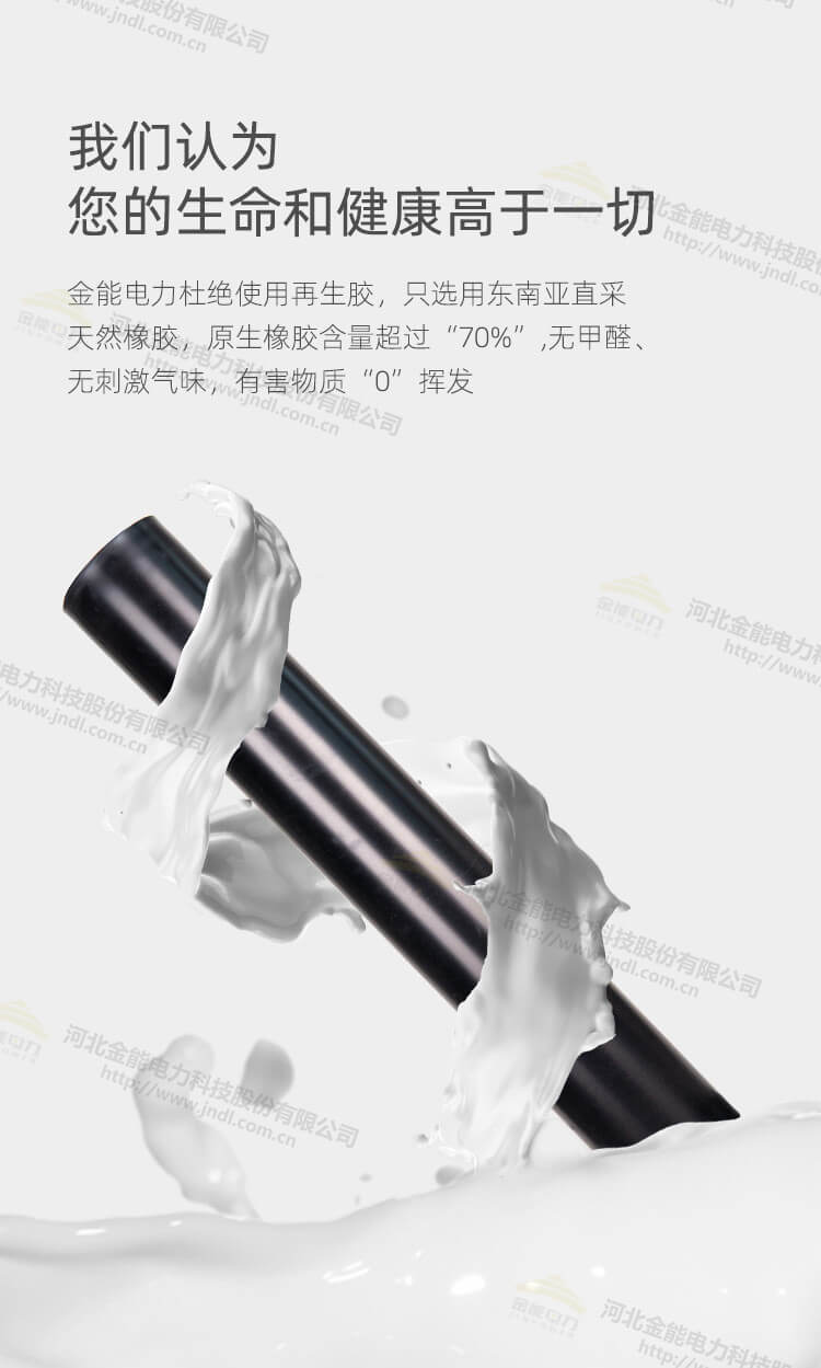 蜜桃国精产品二三三区视频