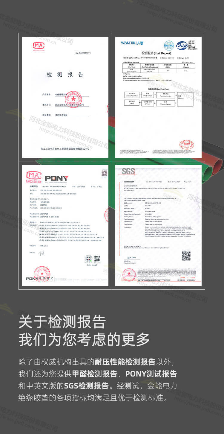 蜜桃国精产品二三三区视频