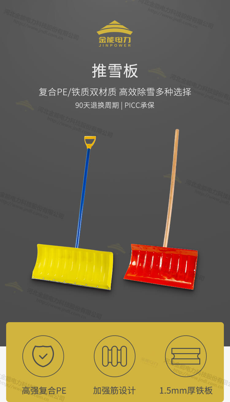 蜜桃国精产品二三三区视频