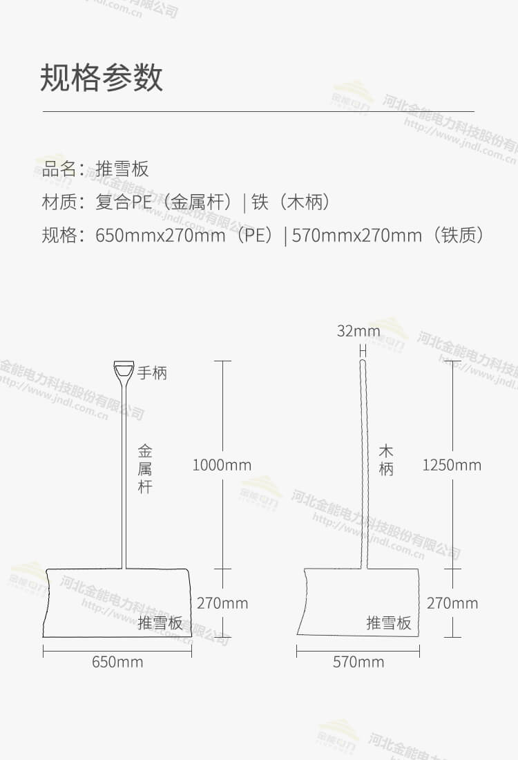 蜜桃国精产品二三三区视频