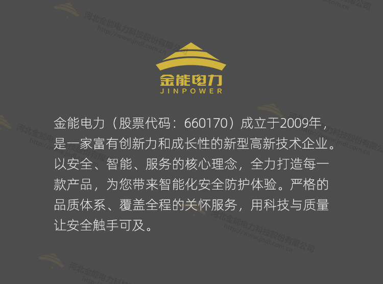 蜜桃国精产品二三三区视频