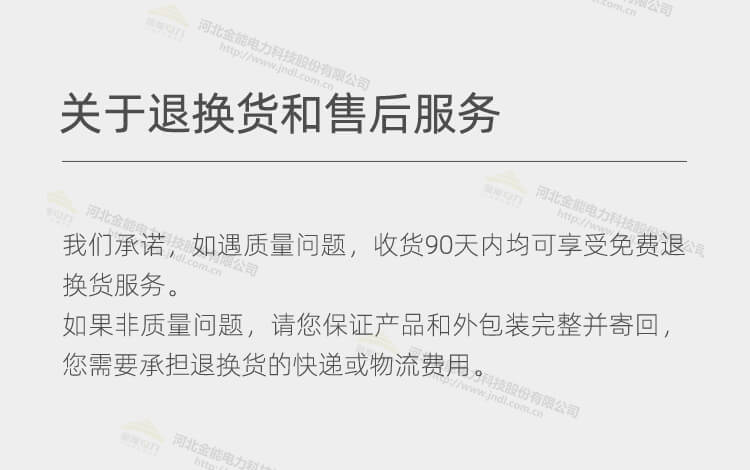 蜜桃国精产品二三三区视频