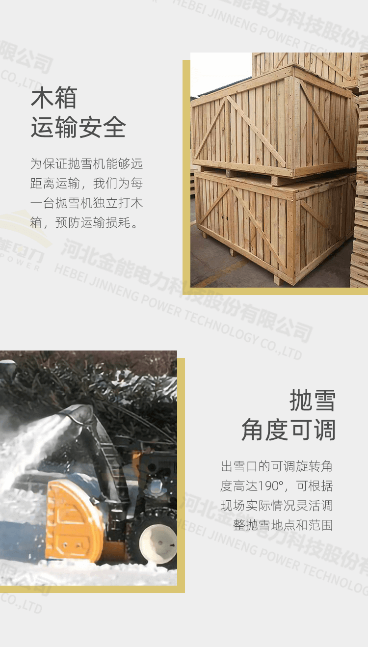 蜜桃国精产品二三三区视频