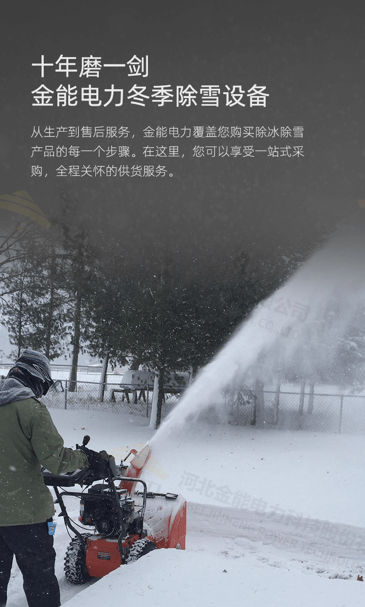 蜜桃国精产品二三三区视频