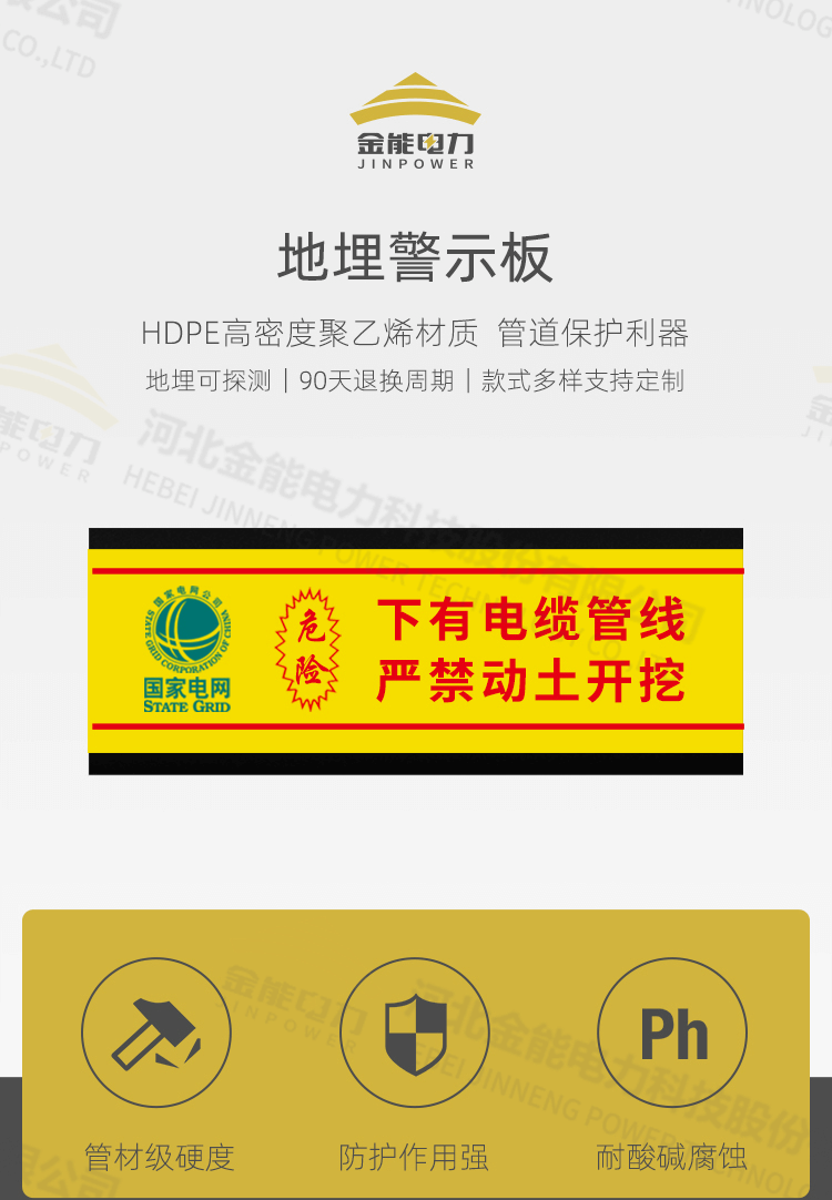 蜜桃国精产品二三三区视频
