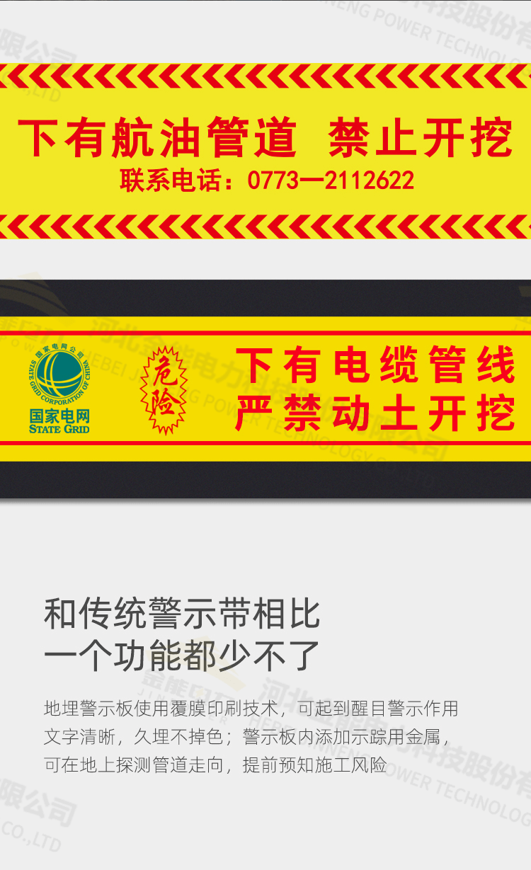 蜜桃国精产品二三三区视频