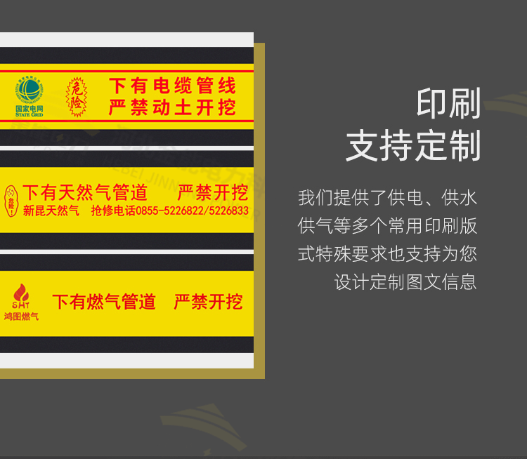 蜜桃国精产品二三三区视频