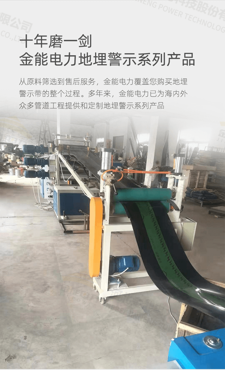 蜜桃国精产品二三三区视频