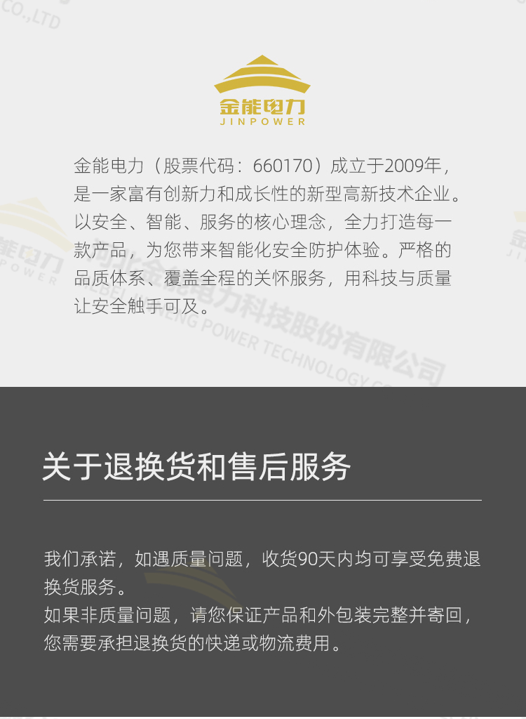 蜜桃国精产品二三三区视频