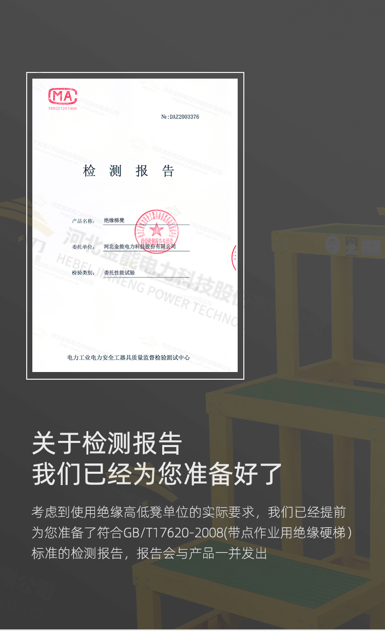 蜜桃国精产品二三三区视频