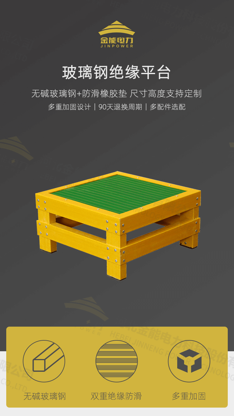 蜜桃国精产品二三三区视频