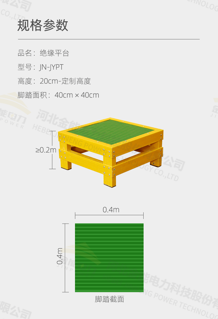 蜜桃国精产品二三三区视频
