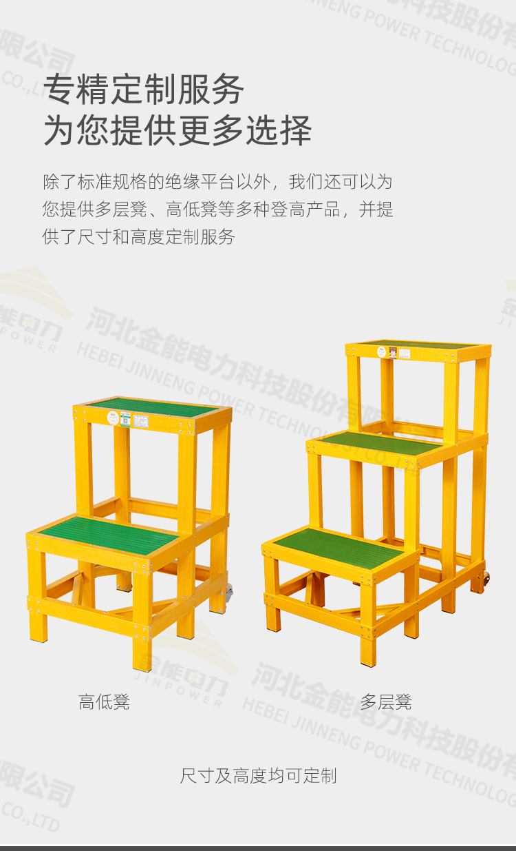 蜜桃国精产品二三三区视频