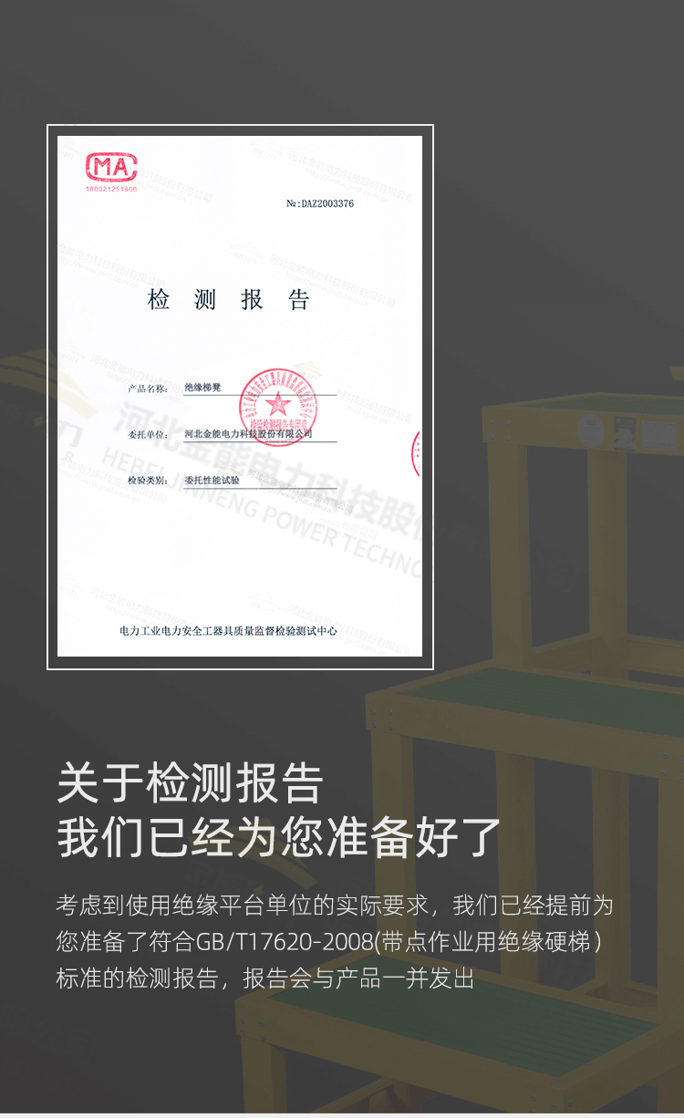 蜜桃国精产品二三三区视频