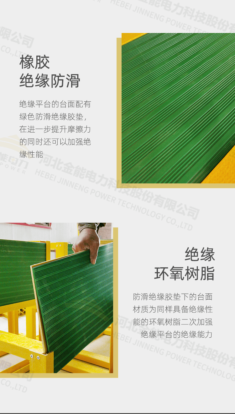 蜜桃国精产品二三三区视频