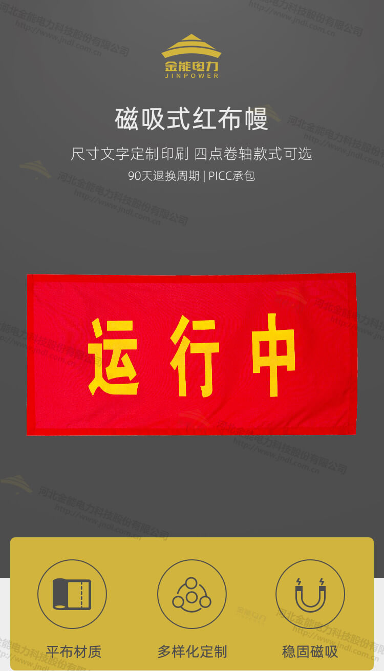 蜜桃国精产品二三三区视频