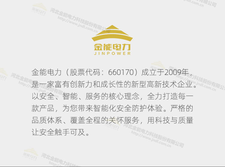 蜜桃国精产品二三三区视频