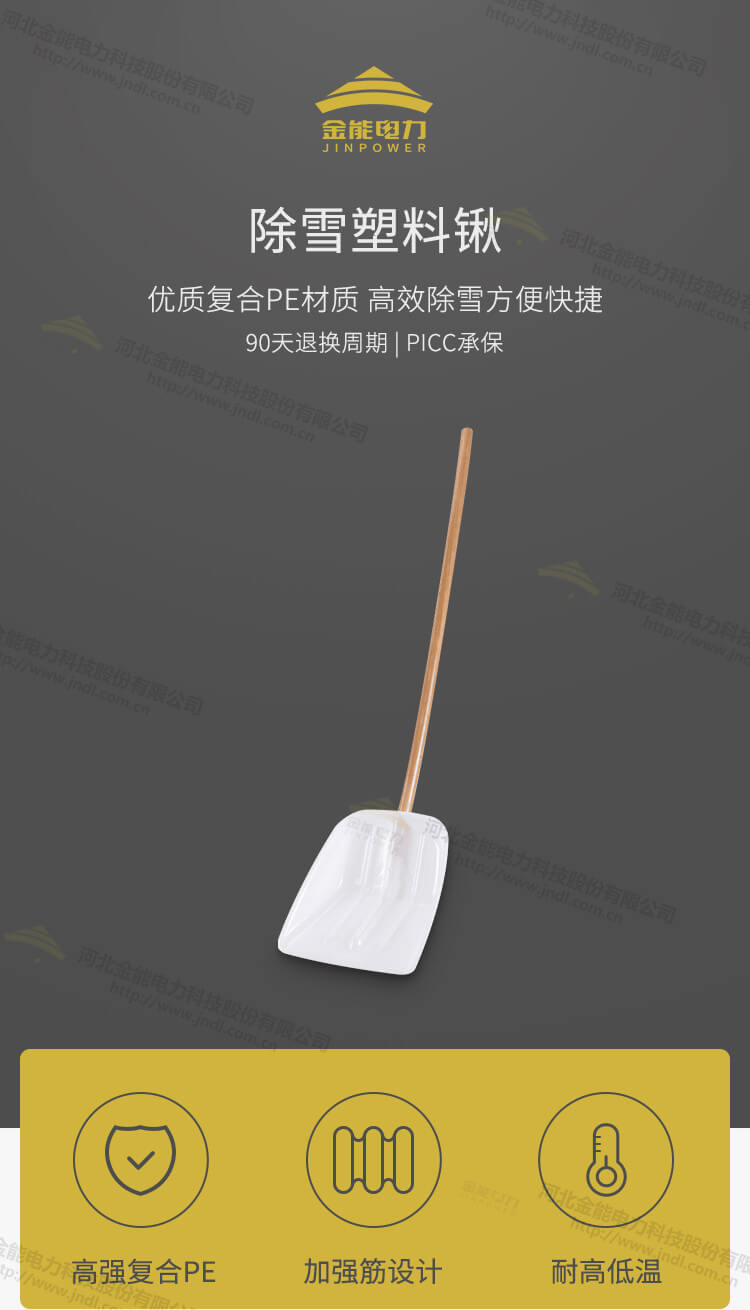 蜜桃国精产品二三三区视频