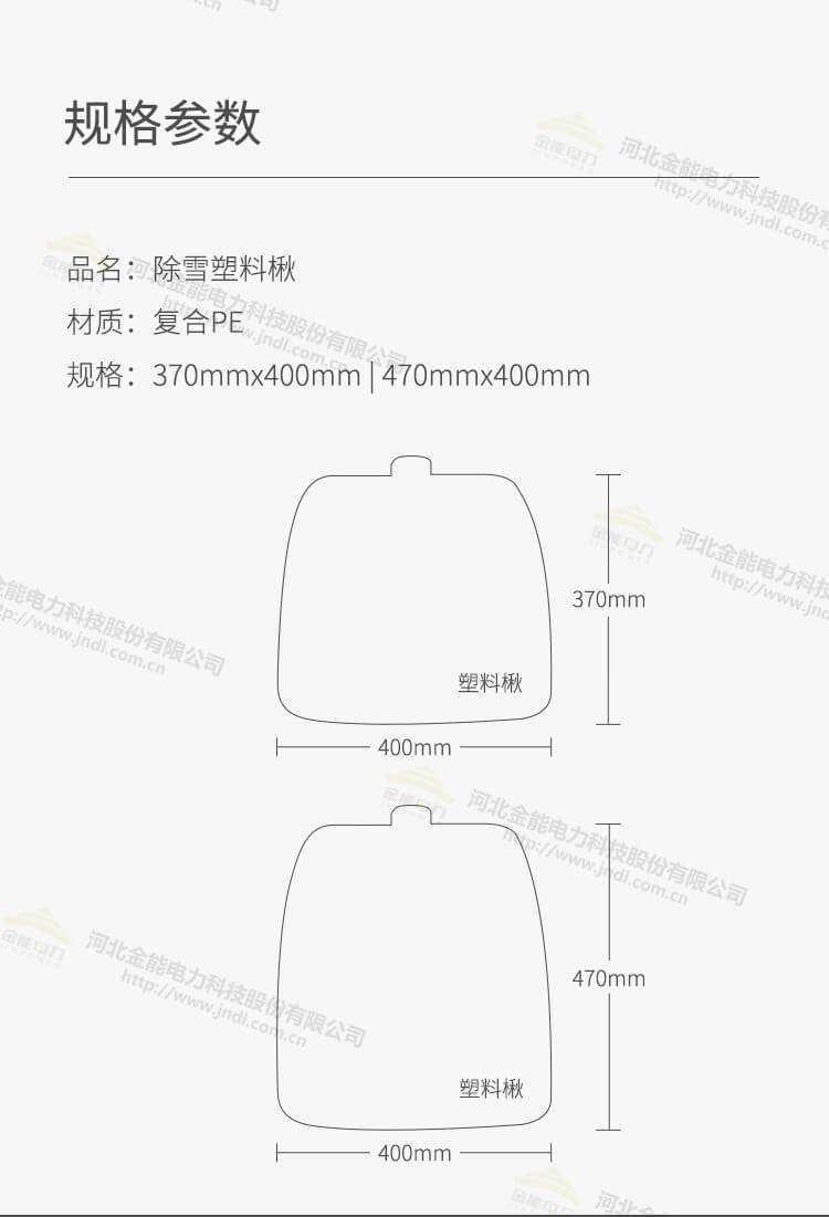 蜜桃国精产品二三三区视频