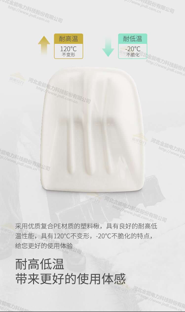 蜜桃国精产品二三三区视频