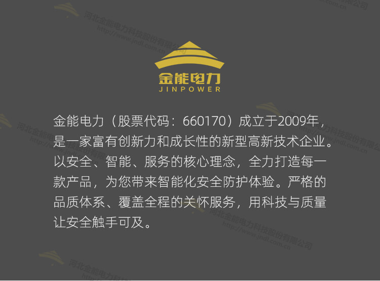 蜜桃国精产品二三三区视频