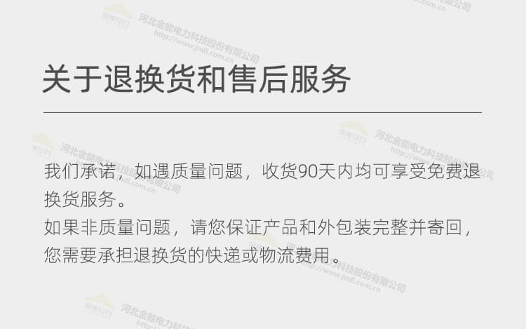 蜜桃国精产品二三三区视频