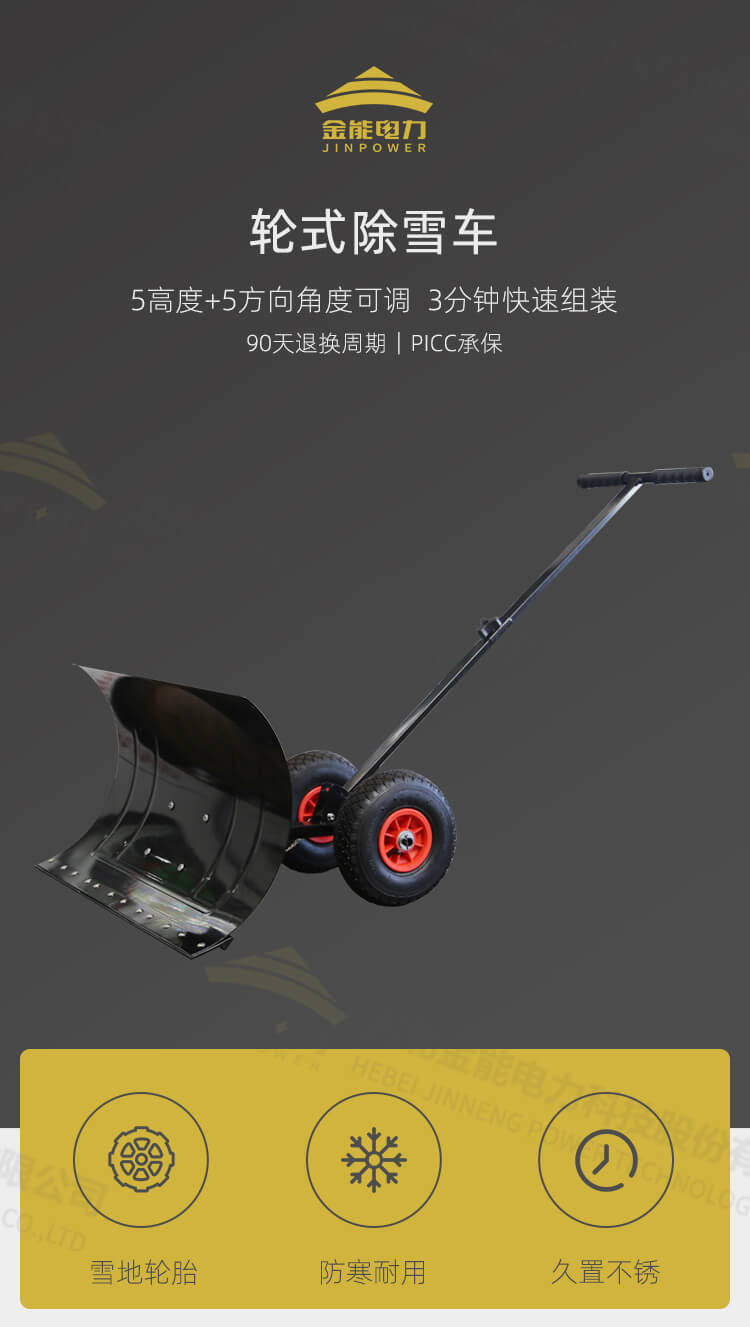 蜜桃国精产品二三三区视频