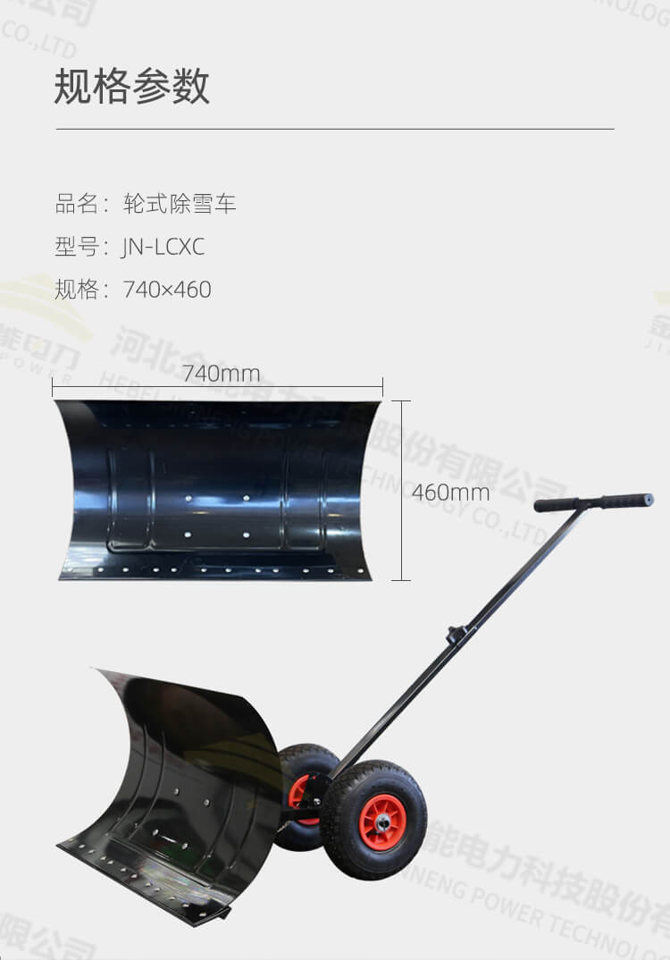 蜜桃国精产品二三三区视频