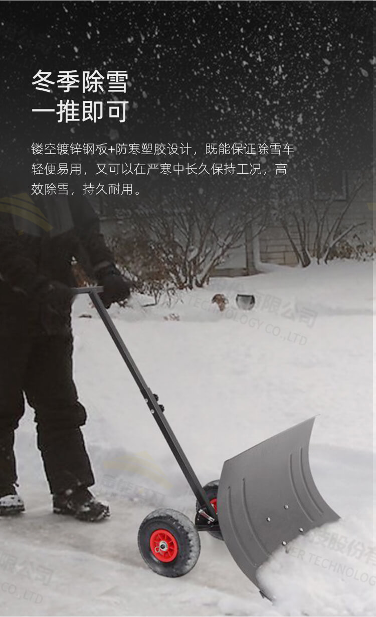 蜜桃国精产品二三三区视频