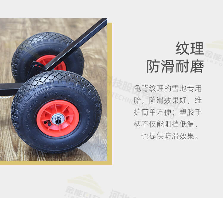 蜜桃国精产品二三三区视频