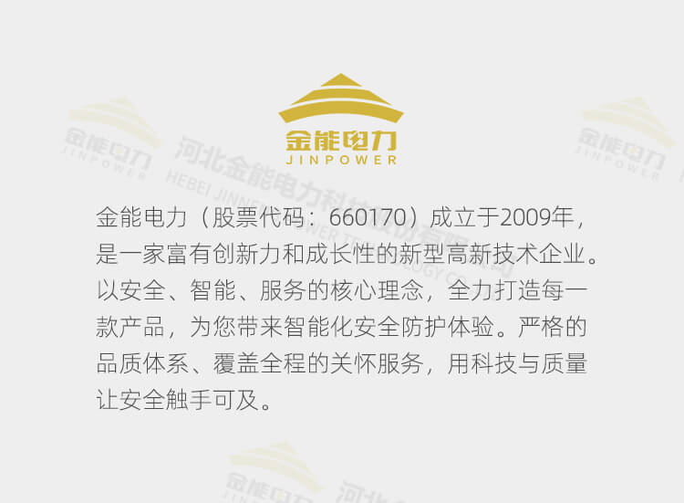 蜜桃国精产品二三三区视频