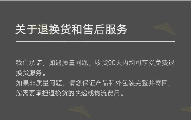 蜜桃国精产品二三三区视频