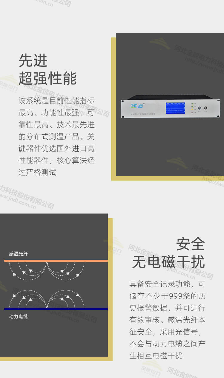 蜜桃国精产品二三三区视频