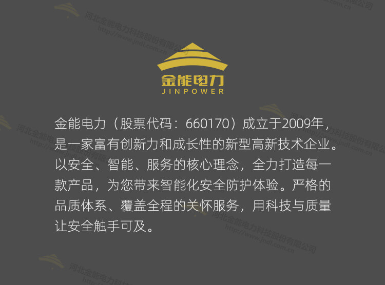 蜜桃国精产品二三三区视频