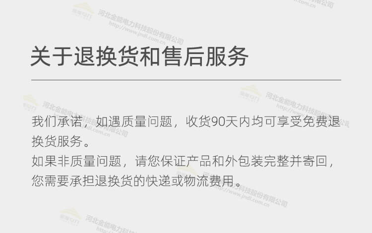 蜜桃国精产品二三三区视频