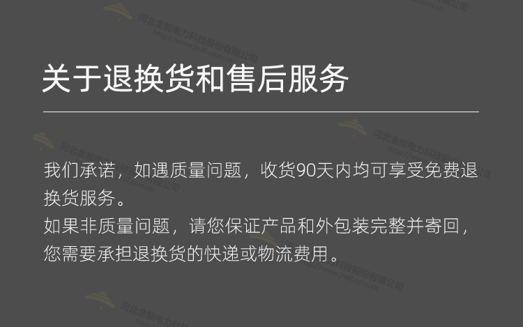 蜜桃国精产品二三三区视频