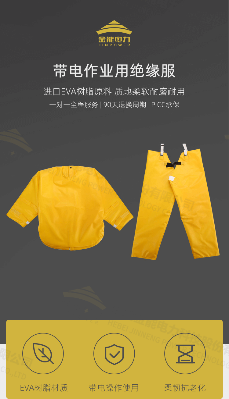 蜜桃国精产品二三三区视频