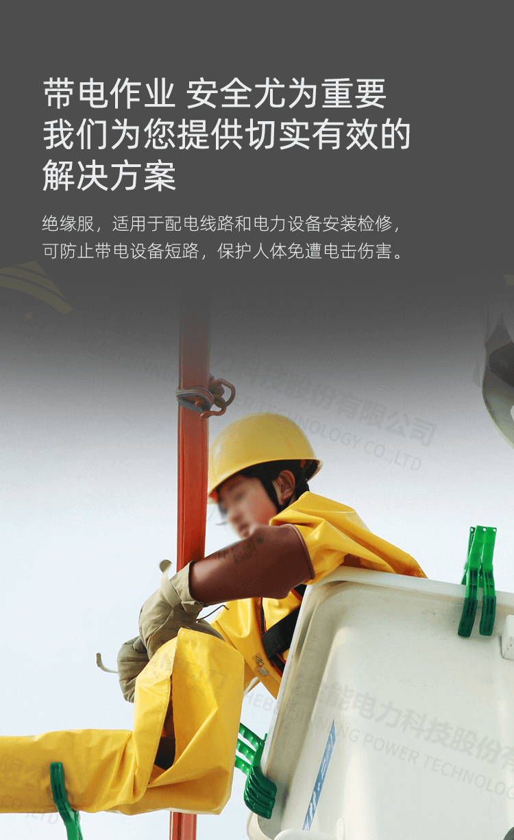 蜜桃国精产品二三三区视频