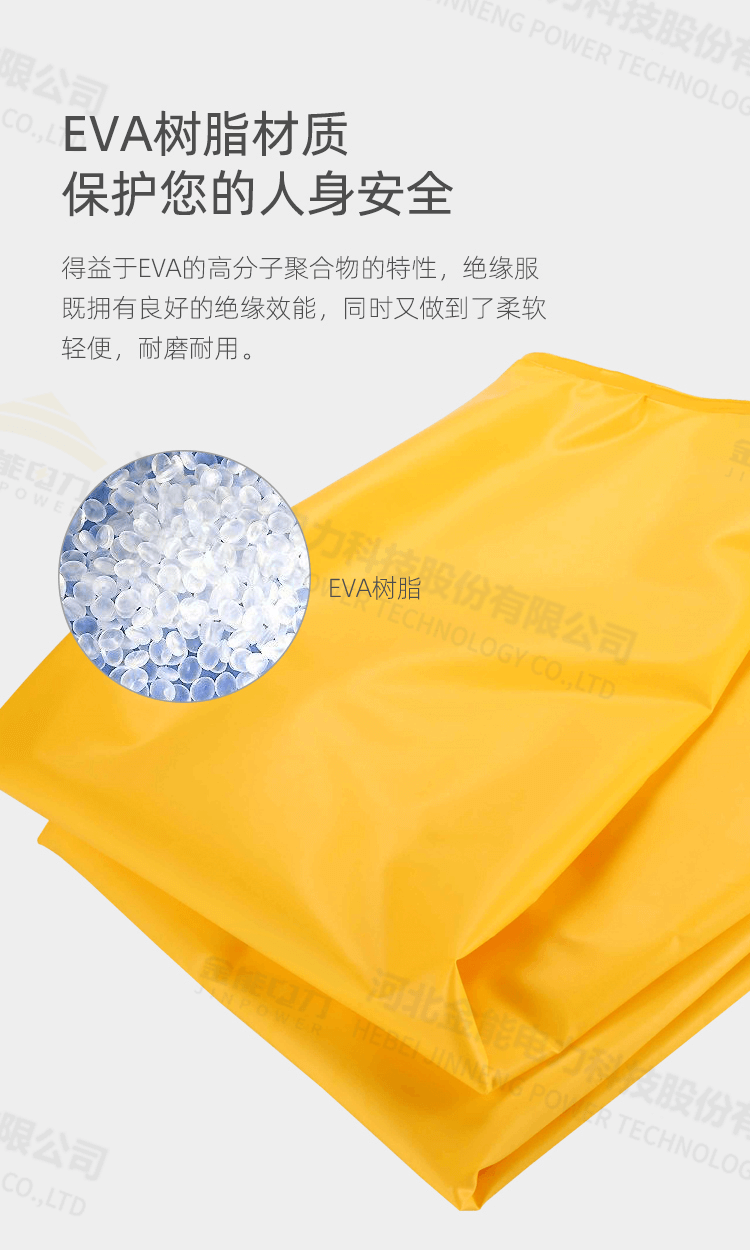 蜜桃国精产品二三三区视频