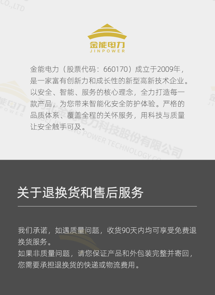 蜜桃国精产品二三三区视频