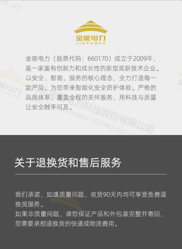 蜜桃国精产品二三三区视频