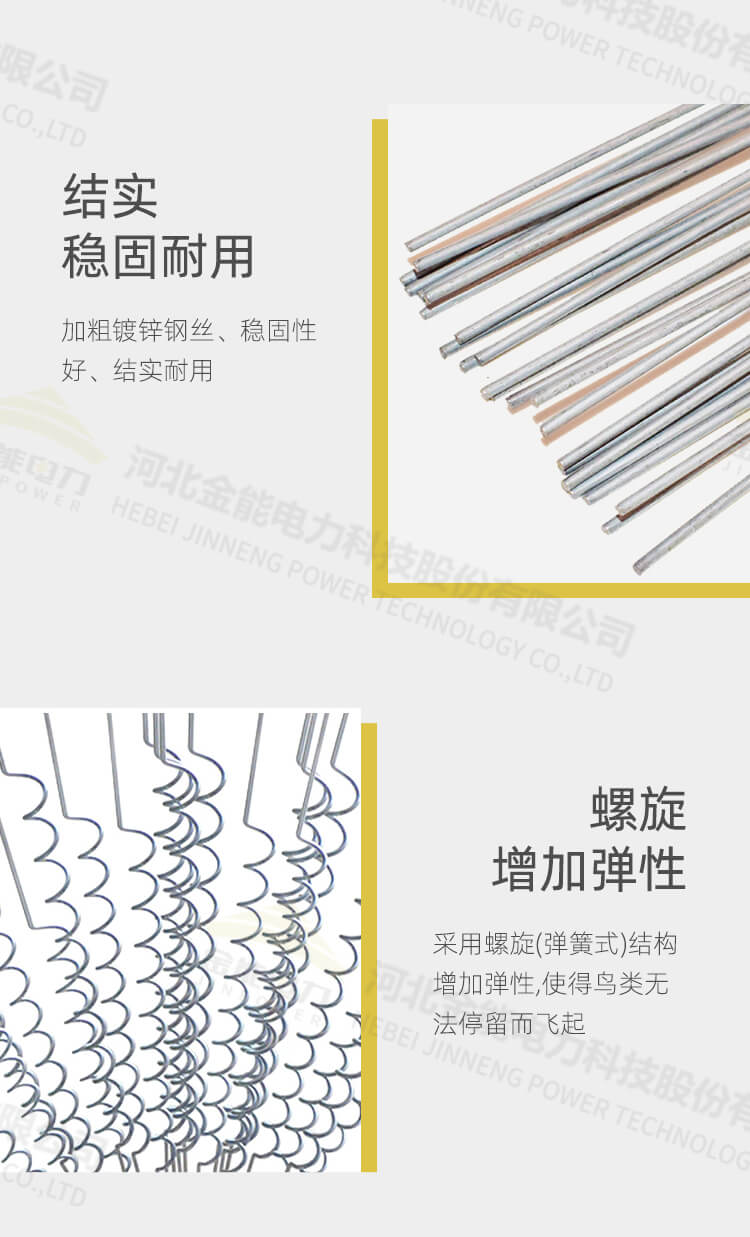 蜜桃国精产品二三三区视频