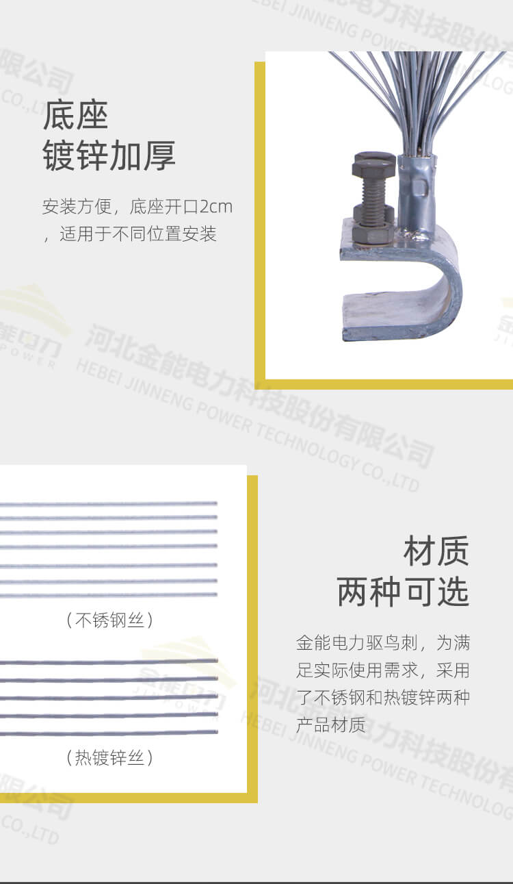蜜桃国精产品二三三区视频