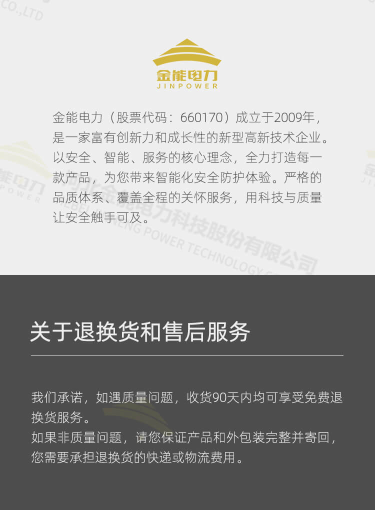 蜜桃国精产品二三三区视频